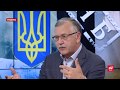 Гриценко розповів, звідки він отримує фінансування на підтримку своєї кампанії, План Б