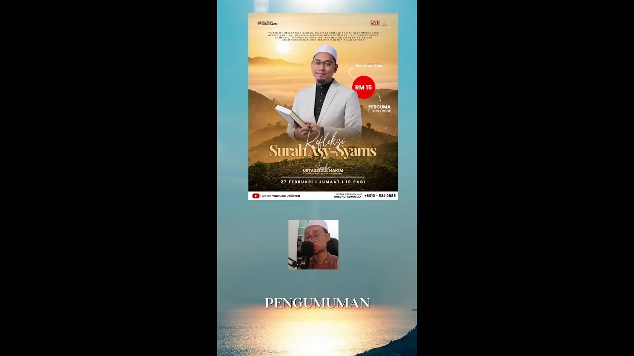 AMALAN SEBELUM TIDUR (AST)