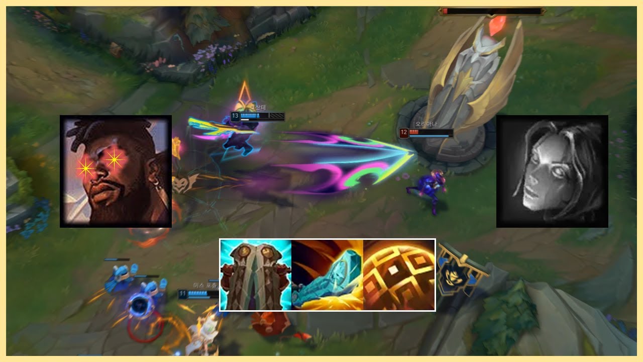 【크산테 유저 필수 시청】상대가 절대 반응 못하는 궁극의 진입 기술