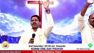 Christ Souls Gilead Ministry