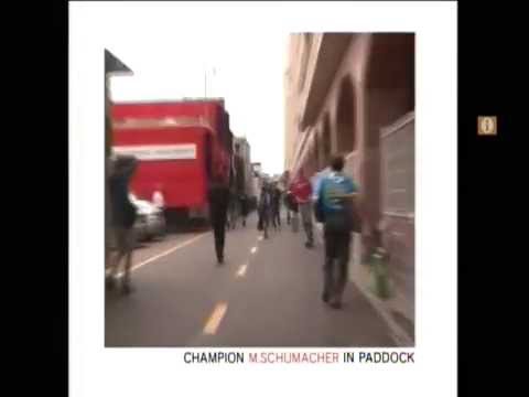F1 2004 モナコGP 木梨憲武がシューマッハに遭遇！