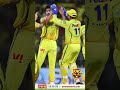 ചെന്നൈ പുറത്തായിട്ടില്ല, ഇനിയും സാധ്യതയുണ്ട്!