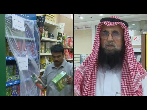 Shops in Kuwait remove Indian products after Prophet remarks by Indian official | AFP