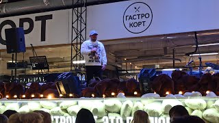 Сергей Конев. 140 ударов в минуту. Новосибирск. Гастрокорт. 28.07.2025