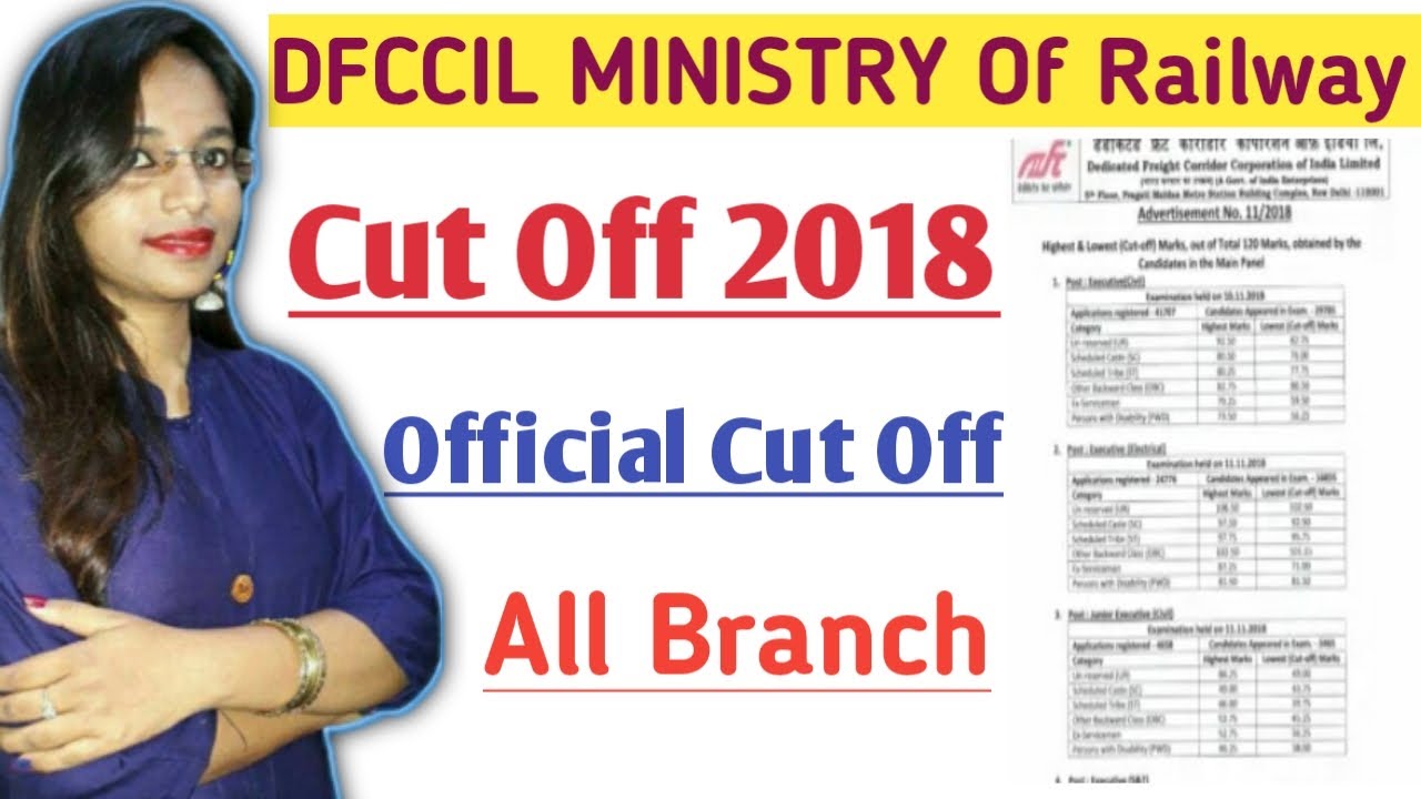 DFCCIL Cut Off 2018 For All Branch DFCCIL Previous Year Paper CutOff 