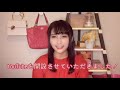 なっつ!YouTube始めました👏 の動画、YouTube動画。