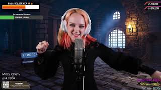 Отшельник - Ария (cover Нильзори) #нильзори