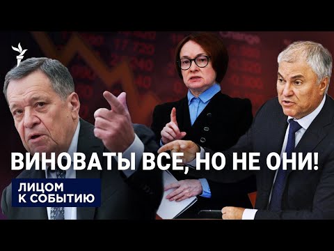 YouTube видео