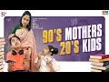 90s mothers vs 20s kids  nandus world  crazy family 2022 telugu  comedy 