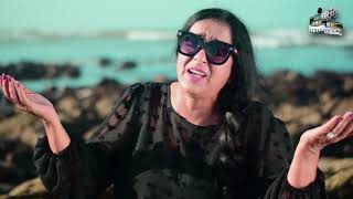                                زهرة فرح اوليدي غاب - اسمعها