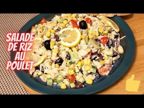 Vidéo: Salade Tiède Avec Riz Et Poulet - Une Recette étape Par étape Avec Photo