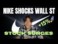 Nike Q4 FY2025 Earnings SHOCK Wall Street | Full Breakdown