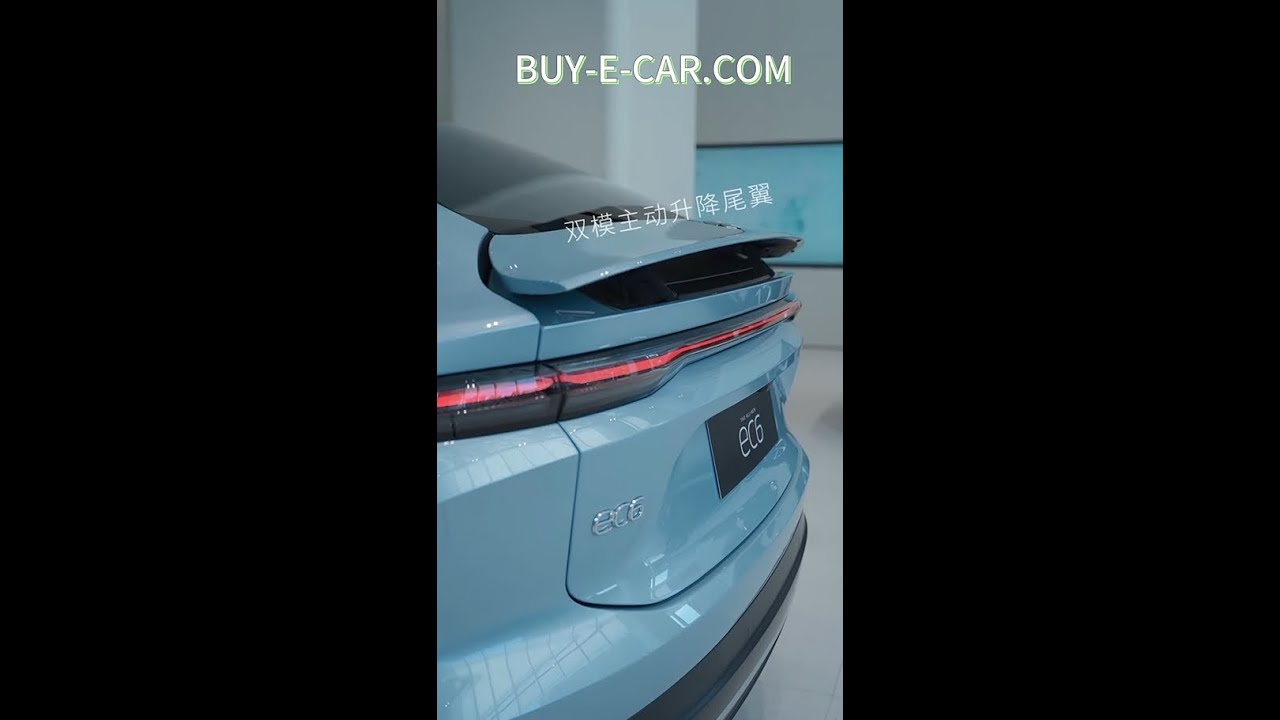 NIO EC6 $ exw price 44860