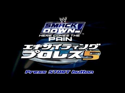 エキサイティングプロレス5
