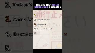 Ranking Ghost Stories Dub Moment2