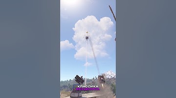 СКОЛЬКО ПВО нужно для дэфа ДОМА ОТ МЛРС в RUST / РАСТ @MAGICRUST  - сервера на любой вкус