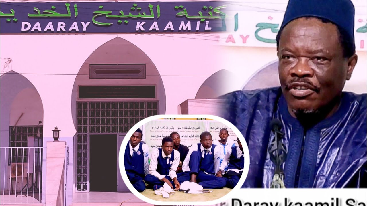 4 jour kafsir Daray kaamil Sam. 22 févr. 2026