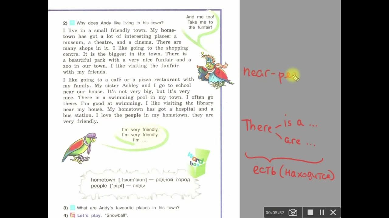 учебник Кузовлев English 4 part 2 page 20 - 21 (часть 2, стр 20 - 21 ...