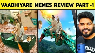 Vaadhiyare memes review | Durga Second Look Review | Sarpatta parambarai memes (*தெறிக்க விடலாமா*)