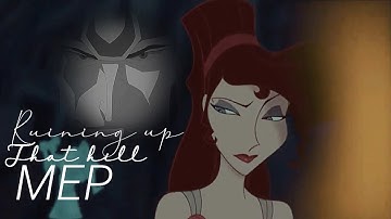 [DPS] Running Up That Hill MEP