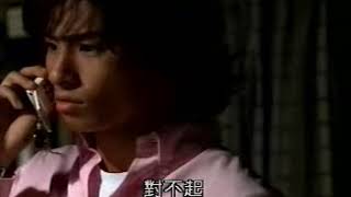 新 俺たちの旅 2話 Youtube