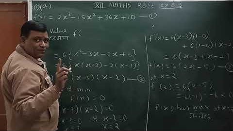 Application of Derivatives # Class 12 RBSE exercise 8.5 question 1 ( a )