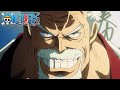 أنتم كل ما يهمني رسالة غارب الأخيرة لأجل مستقبل البحرية One Piece الحلقة 1122 أنتم كل ما يهمني رسالة غارب الأخيرة لأجل مستقبل البحرية One Piece الحلقة 1122
