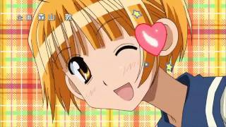 お兄ちゃんのことなんかぜんぜん好きじゃないんだからねっ!! OP