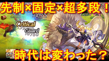 異境 ヴァレス 異境 ヴァレス