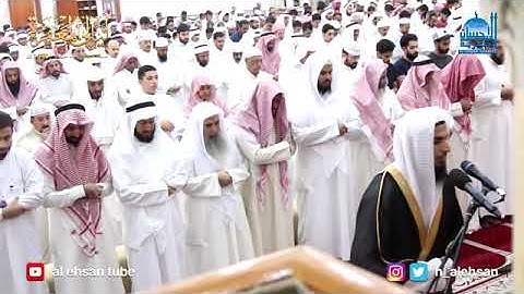 صلاة القيام بمسجد جابر العلى بالكويت للقارئ محمود الشيشيني ١٤٤٠