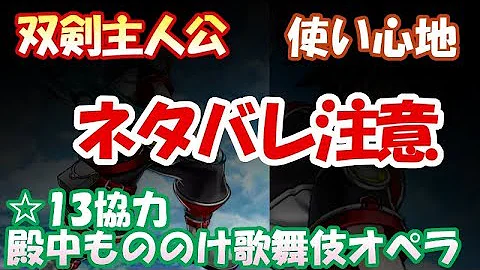 白猫 スタリオンオーブ 白猫 スタリオンオーブ