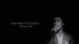 Aane Se Uske Aaye Bahar - Unplugged Version | Md. Rafi | Cunning