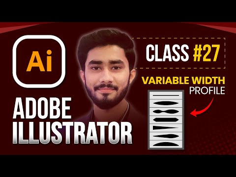 How to Use Variable Width Profiles in Adobe Illustrator: A Comprehensive Guide