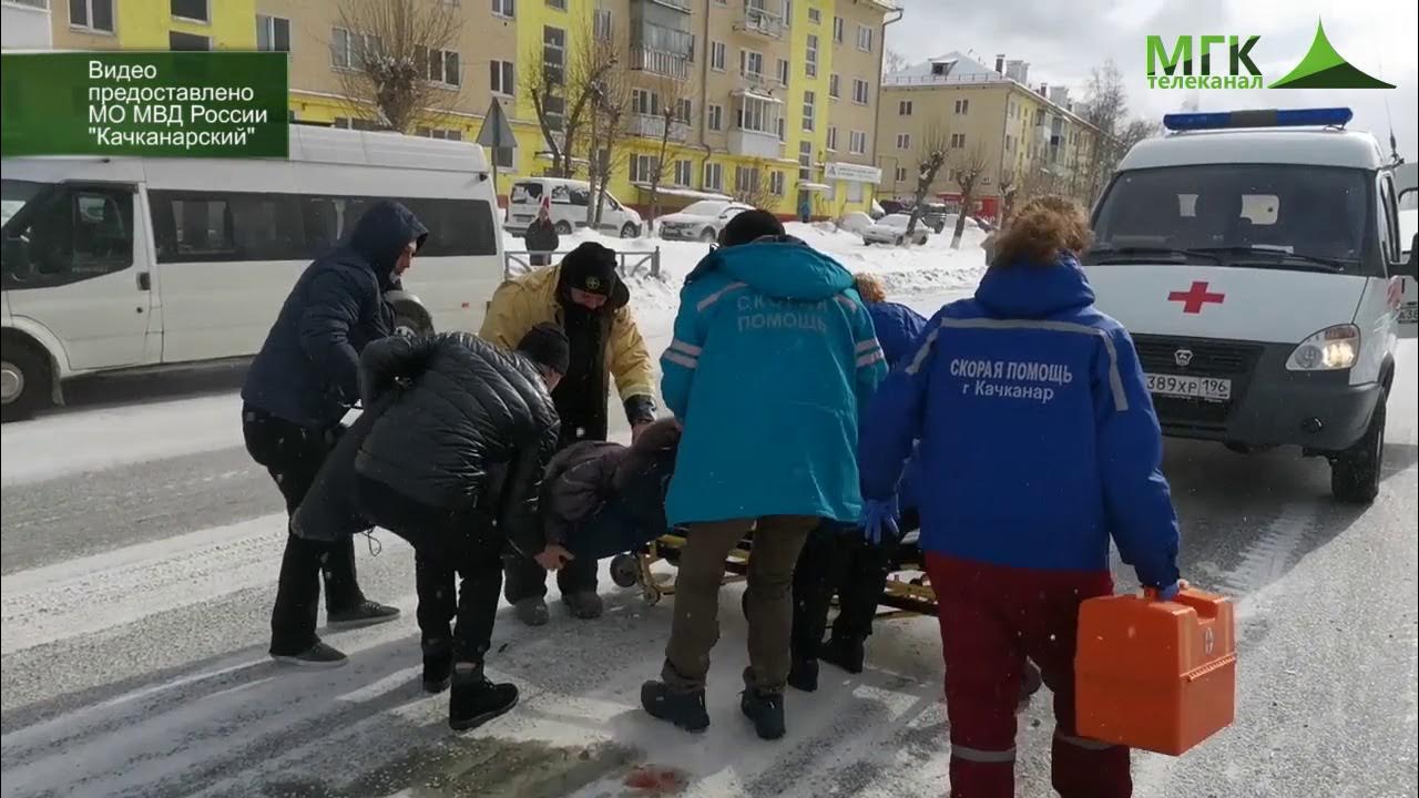 Сгоревший дом в качканаре. 07. Качканар сгорела квартира. Качканар чп. Пожар в качканаре сегодня.