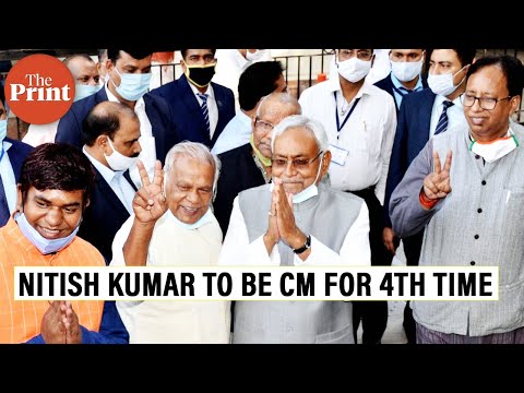 Nitish Kumar to become Bihar CM for 4th consecutive term, oath ceremony tomorrow