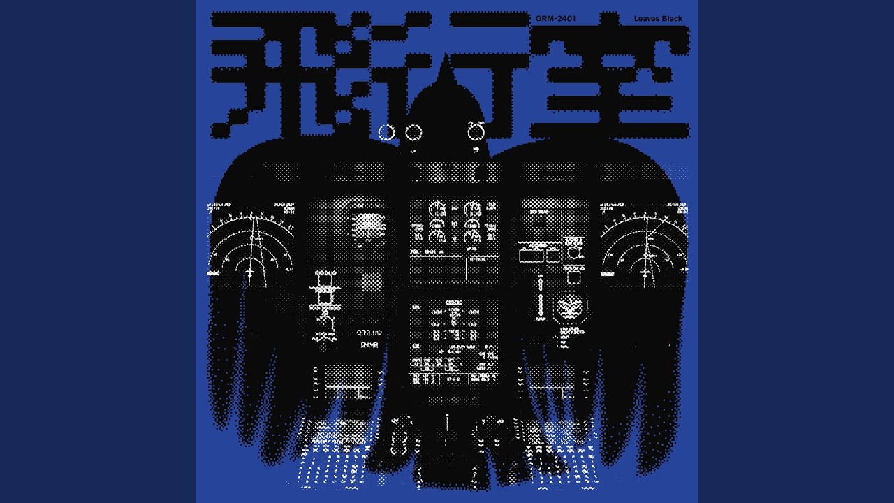 Watch Mind on YouTube Watch Mind on YouTube