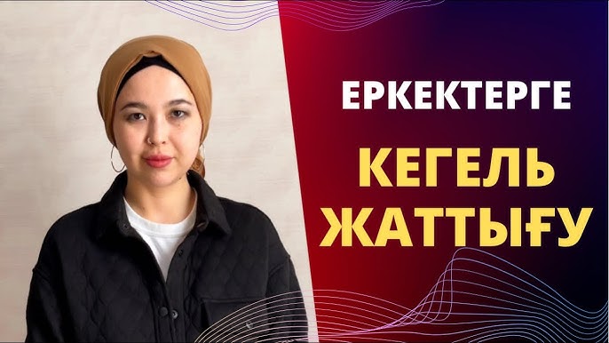 Әдемі әйелдермен HD порно