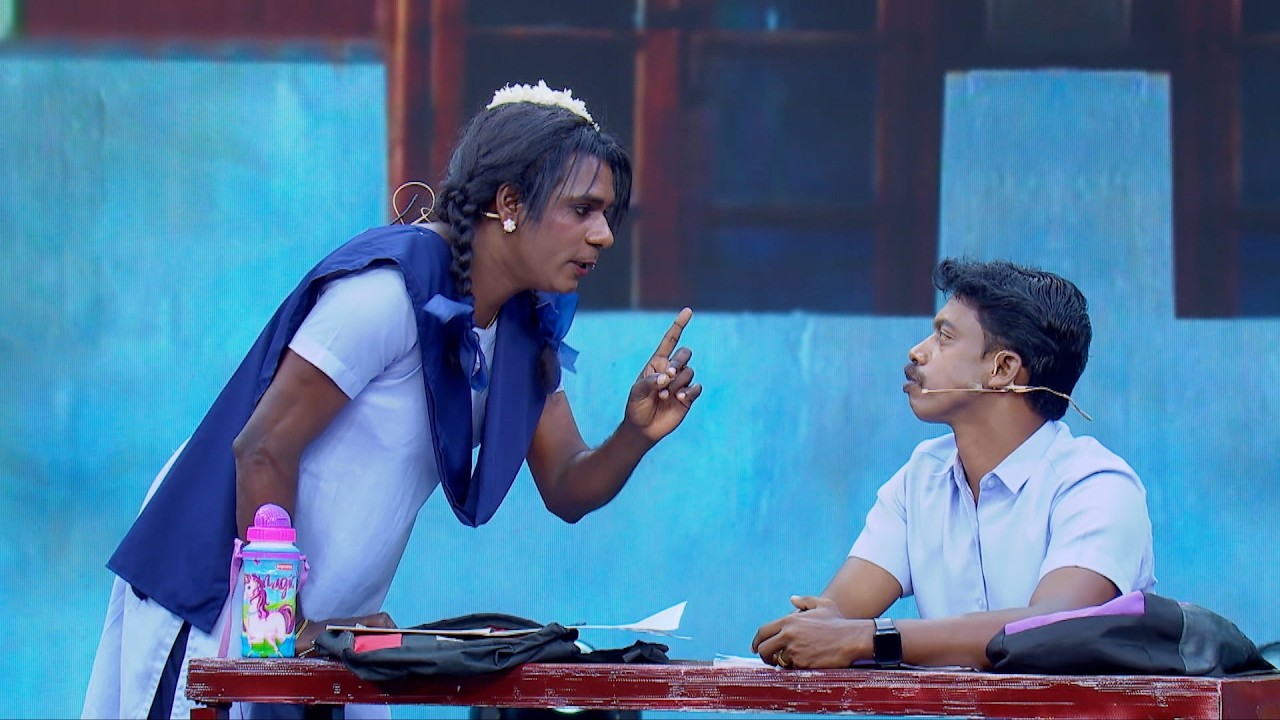 പൊട്ടിച്ചിരിയുടെ ക്ലാസ്സ്‌റൂം🤣