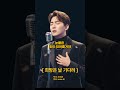 희망은 날 기다려