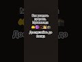 . #субханаллах #цитатыпрожизнь #shortvideo #мухаммадсаллалахуалейхивасаллям #подпишись #коран