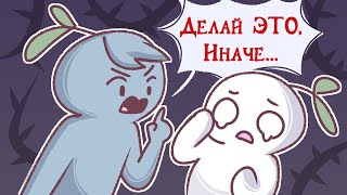 видео: Как Реагировать На Эмоциональный Шантаж картинка: Как Реагировать На Эмоциональный Шантаж