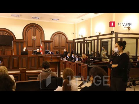7 ნოემბრის საქმე - მიხეილ სააკაშვილის მორიგი სასამართლო