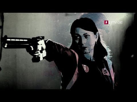 მეორე ევროპული თამაშები „მინსკი 2019\" - 21-30 ივნისი