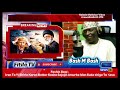 Bash M Bash Fashin Baki Iran Ta Yi Shirin Karon Battar Kashe Sojojin Amurka 