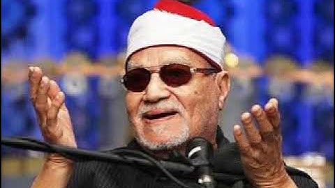 #الشيخ_أبو_العينين_شعيشع #تلاوة من سورة الانبياء من تسجيلات الاذاعة المصرية