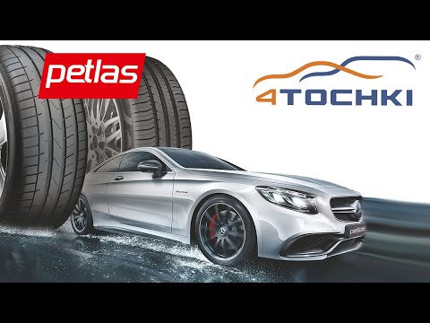 Рекламный ролик Petlas Tyres Рекламный ролик Petlas Tyres
