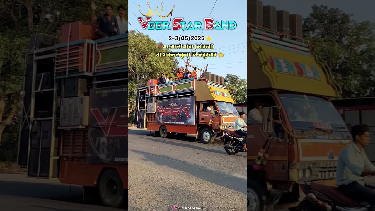 Veer Star Band ll Coming Soon 2-3/05/2025