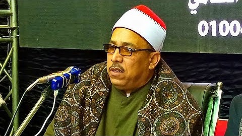 سورة الحشر روعة الشيخ جمعة سليم الجهمي سنوية الحاج محمود سيد ركب شارع التجنيد الزهراء أسيوط26_1_2023