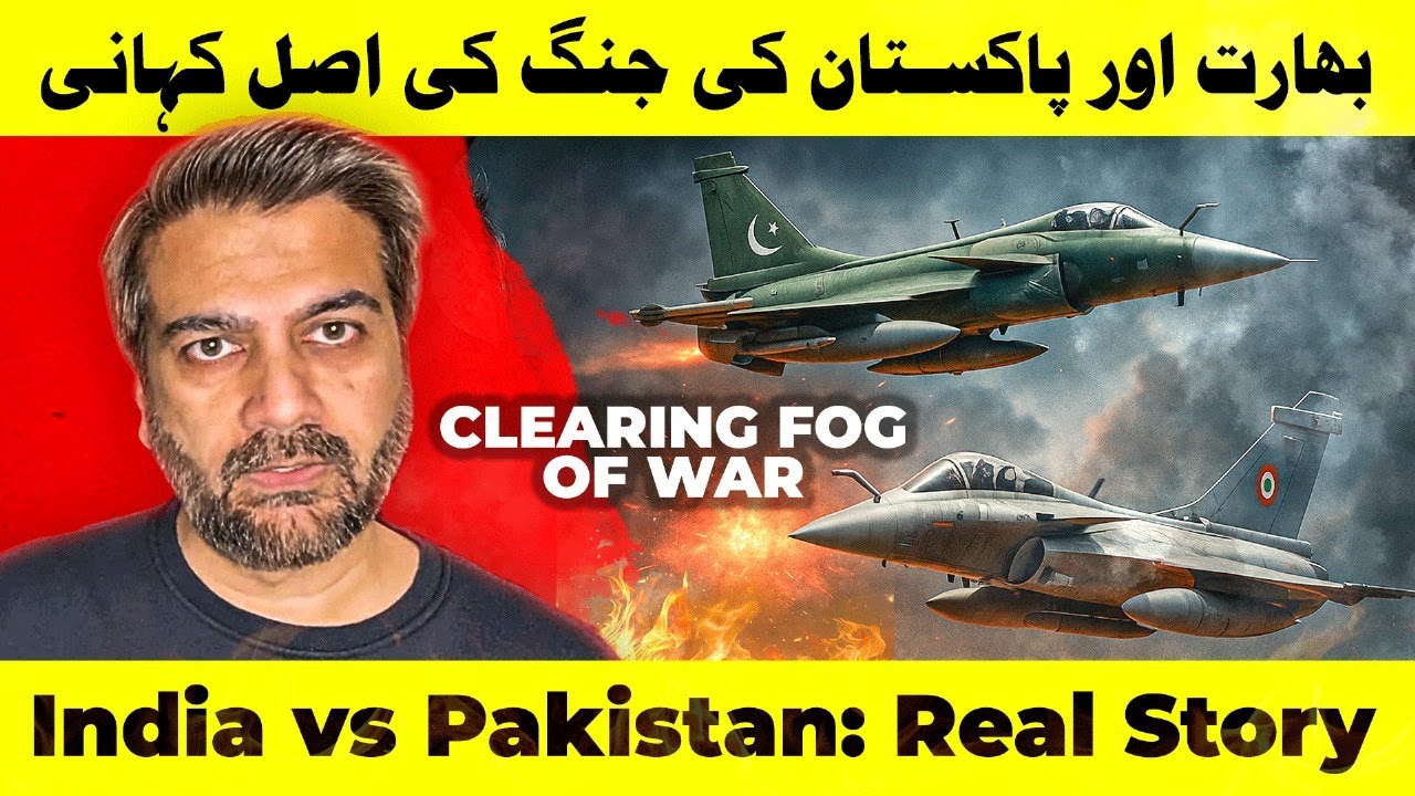 Episode 017 - Clearing the Fog of War - Part 1 of 3 - YouTube