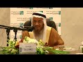 من أشراط الساعة _ الشيخ محمد غيث